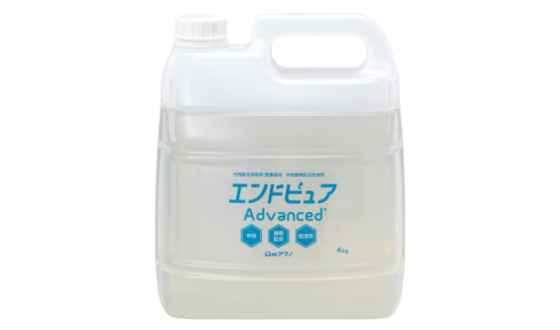 エンドクレンズ™ 消耗品｜ASP Japan合同会社